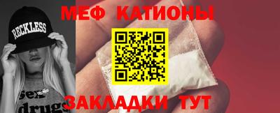 прущая мука Канаш