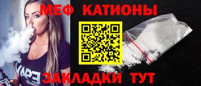 метадон Изобильный