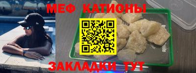 марки nbome Кандалакша