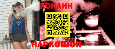 метадон Изобильный