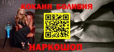 амф Камышлов