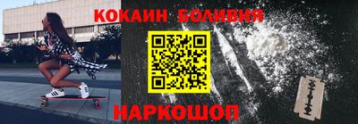 мдма Ипатово