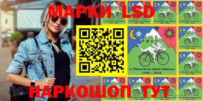 бутик Ирбит