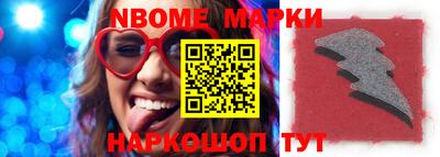 прущая мука Канаш