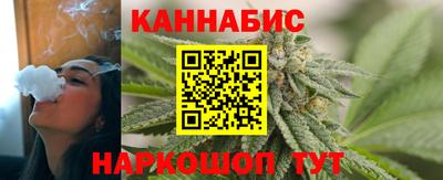 прущая мука Канаш
