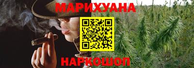 прущая мука Канаш