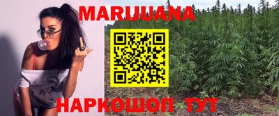 прущая мука Канаш