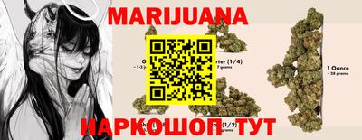 марки nbome Кандалакша