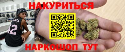 метадон Изобильный