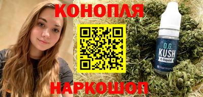 амф Камышлов