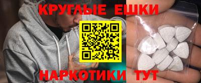 амф Камышлов
