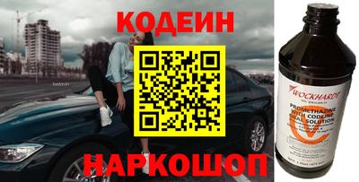 метадон Изобильный