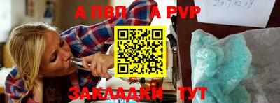 мдма Ипатово