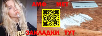 метадон Изобильный