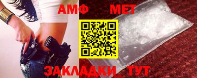 прущая мука Канаш