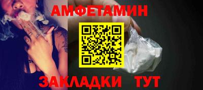 марки nbome Кандалакша