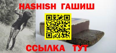 прущая мука Канаш
