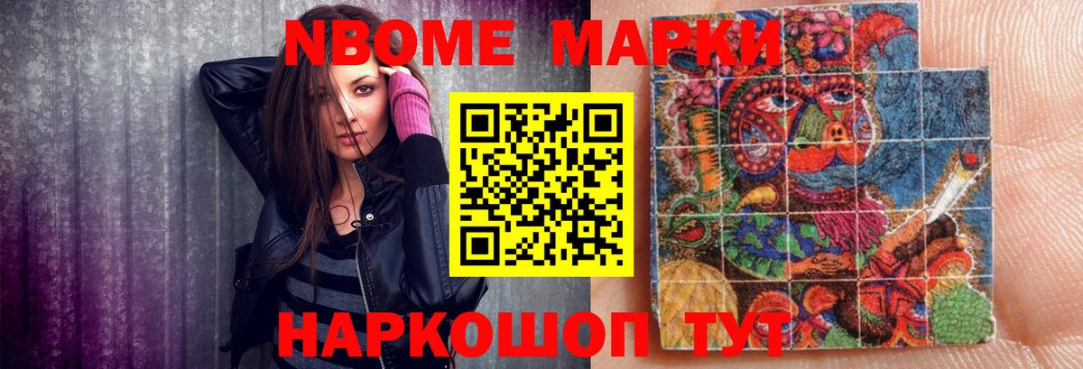 ЛСД экстази ecstasy  Вход с VPN  Лсд 25 экстази  Кинель 